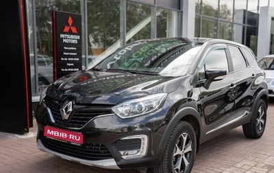 Renault Kaptur I рестайлинг, 2018 год, 1 778 000 рублей, 1 фотография