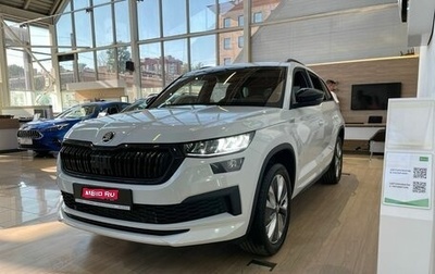 Skoda Kodiaq I, 2024 год, 5 390 000 рублей, 1 фотография