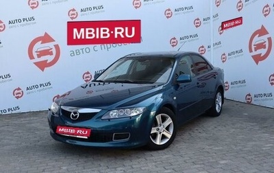 Mazda 6, 2006 год, 649 000 рублей, 1 фотография