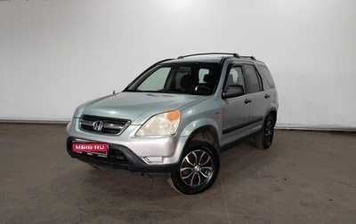 Honda CR-V II рестайлинг, 2002 год, 657 000 рублей, 1 фотография