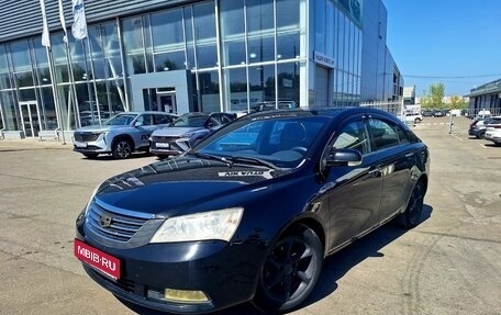 Geely Emgrand EC7, 2013 год, 500 000 рублей, 1 фотография