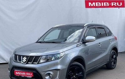 Suzuki Vitara II рестайлинг, 2016 год, 1 630 000 рублей, 1 фотография