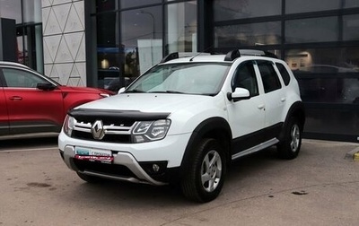 Renault Duster I рестайлинг, 2017 год, 1 359 000 рублей, 1 фотография