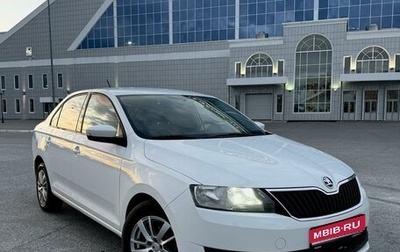 Skoda Rapid I, 2018 год, 999 999 рублей, 1 фотография