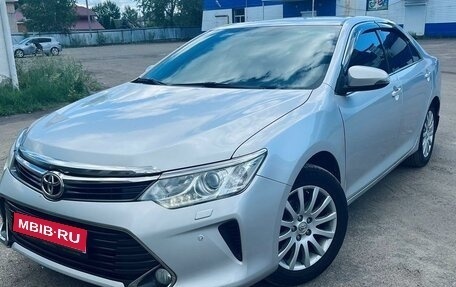 Toyota Camry, 2015 год, 1 850 000 рублей, 1 фотография