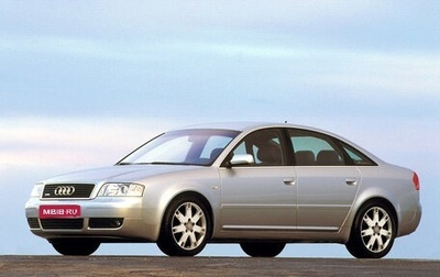 Audi A6, 2001 год, 550 000 рублей, 1 фотография