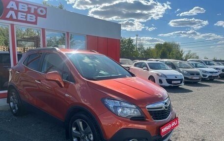 Opel Mokka I, 2014 год, 1 480 000 рублей, 1 фотография