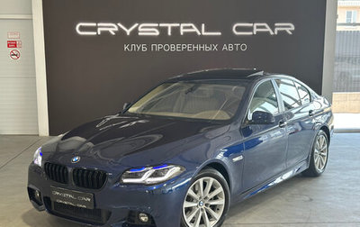 BMW 5 серия, 2011 год, 2 700 000 рублей, 1 фотография