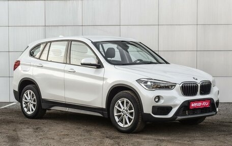 BMW X1, 2018 год, 2 349 000 рублей, 1 фотография