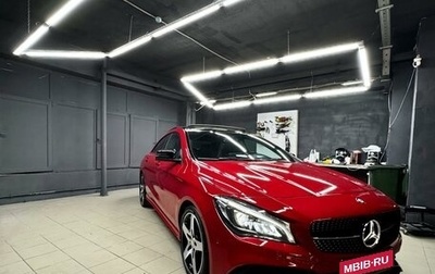 Mercedes-Benz CLA, 2016 год, 2 250 000 рублей, 1 фотография