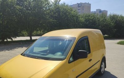 Volkswagen Caddy III рестайлинг, 2005 год, 490 000 рублей, 1 фотография