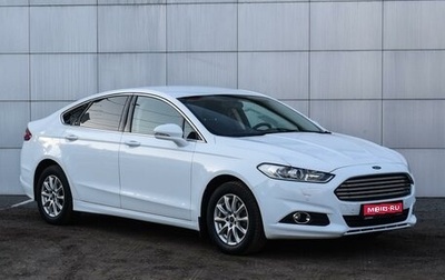 Ford Mondeo V, 2015 год, 1 899 000 рублей, 1 фотография