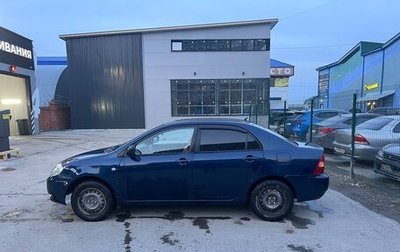 Toyota Corolla, 2002 год, 515 000 рублей, 1 фотография