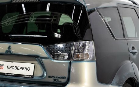 Mitsubishi Outlander III рестайлинг 3, 2011 год, 1 099 000 рублей, 9 фотография