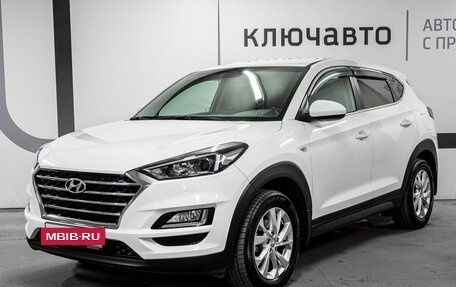 Hyundai Tucson III, 2019 год, 2 380 000 рублей, 2 фотография