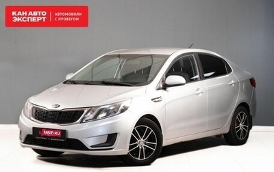 KIA Rio III рестайлинг, 2013 год, 780 000 рублей, 1 фотография