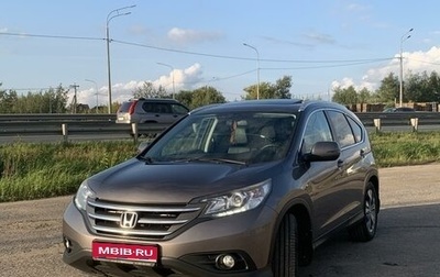 Honda CR-V IV, 2014 год, 2 150 000 рублей, 1 фотография