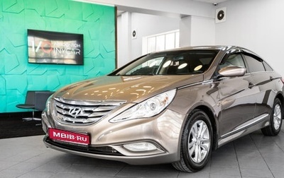 Hyundai Sonata VI, 2014 год, 1 149 000 рублей, 1 фотография