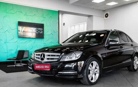 Mercedes-Benz C-Класс, 2011 год, 1 469 000 рублей, 1 фотография