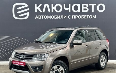 Suzuki Grand Vitara, 2014 год, 1 590 000 рублей, 1 фотография