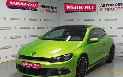 Volkswagen Scirocco III рестайлинг, 2010 год, 1 049 000 рублей, 1 фотография