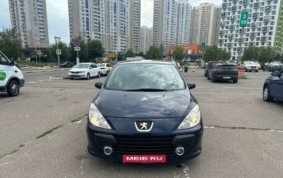 Peugeot 307 I, 2006 год, 450 000 рублей, 1 фотография