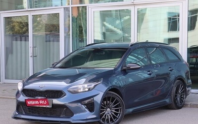 KIA cee'd III, 2019 год, 1 830 000 рублей, 1 фотография