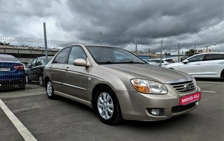 KIA Cerato I, 2007 год, 450 000 рублей, 1 фотография