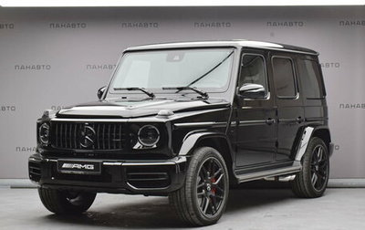 Mercedes-Benz G-Класс AMG, 2023 год, 38 450 320 рублей, 1 фотография