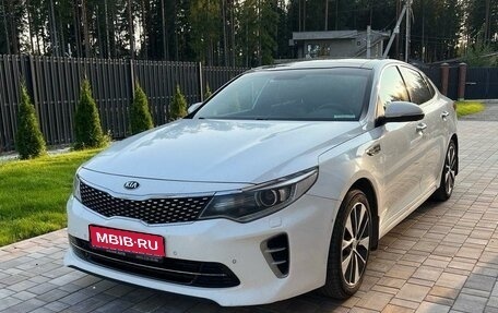 KIA Optima IV, 2016 год, 1 620 000 рублей, 1 фотография