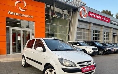 Hyundai Getz I рестайлинг, 2008 год, 679 000 рублей, 1 фотография