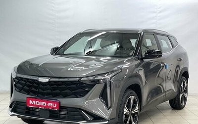 Geely Atlas, 2023 год, 2 850 000 рублей, 1 фотография