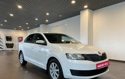 Skoda Rapid I, 2018 год, 1 360 000 рублей, 1 фотография