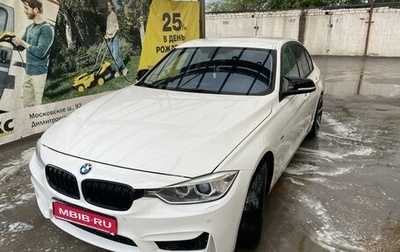 BMW 3 серия, 2012 год, 1 700 000 рублей, 1 фотография