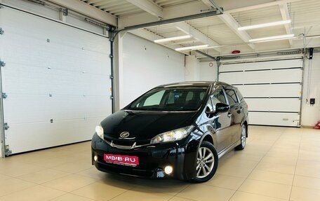 Toyota Wish II, 2011 год, 1 899 999 рублей, 1 фотография