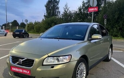 Volvo S40 II, 2008 год, 790 000 рублей, 1 фотография