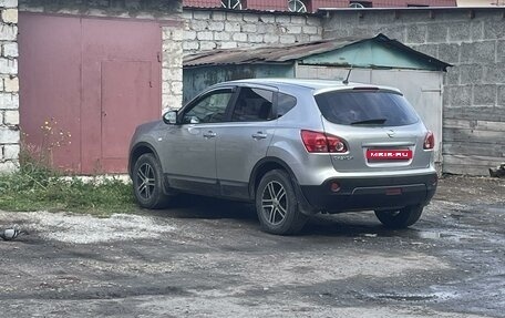 Nissan Qashqai, 2008 год, 920 000 рублей, 1 фотография