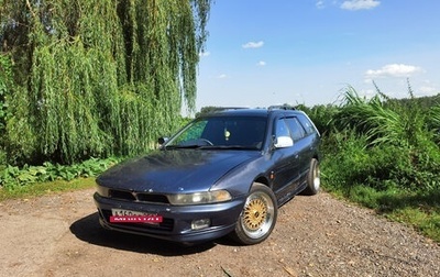 Mitsubishi Legnum, 1997 год, 495 000 рублей, 1 фотография