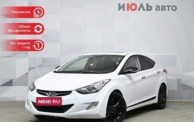 Hyundai Avante, 2014 год, 1 300 000 рублей, 1 фотография