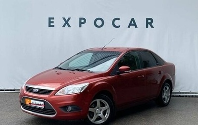 Ford Focus II рестайлинг, 2008 год, 780 000 рублей, 1 фотография