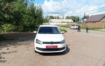 Volkswagen Polo VI (EU Market), 2013 год, 750 000 рублей, 1 фотография