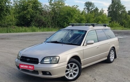 Subaru Legacy III, 2000 год, 400 000 рублей, 1 фотография