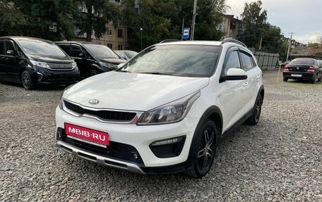 KIA Rio IV, 2019 год, 1 580 000 рублей, 1 фотография