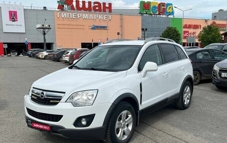 Opel Antara I, 2013 год, 1 622 000 рублей, 1 фотография