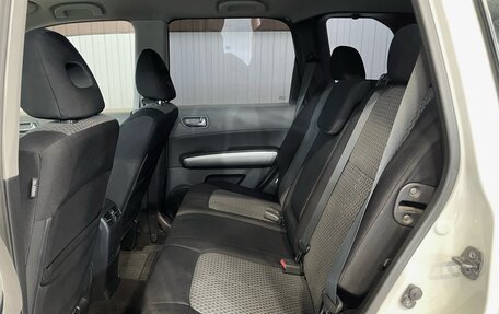 Nissan X-Trail, 2007 год, 1 149 000 рублей, 19 фотография