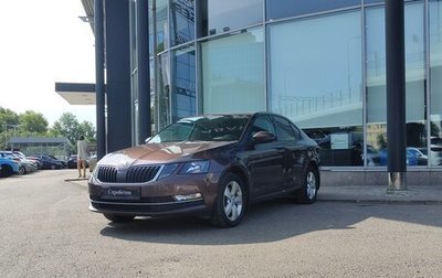 Skoda Octavia, 2019 год, 2 190 000 рублей, 1 фотография