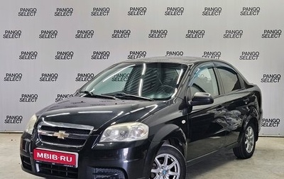 Chevrolet Aveo III, 2006 год, 325 000 рублей, 1 фотография