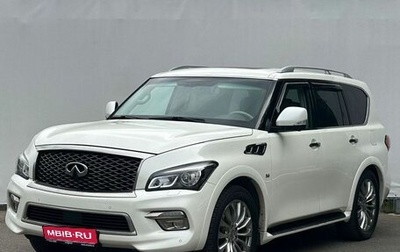 Infiniti QX80 I рестайлинг, 2015 год, 3 050 000 рублей, 1 фотография