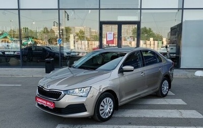 Skoda Rapid II, 2021 год, 1 700 000 рублей, 1 фотография