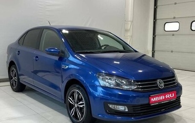 Volkswagen Polo VI (EU Market), 2019 год, 1 399 900 рублей, 1 фотография